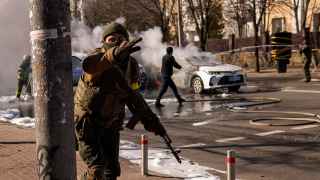 Киев в третий день "специальной военной операции" России.